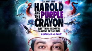 Harold and the Purple Crayon (2024) Hindi Dubbed