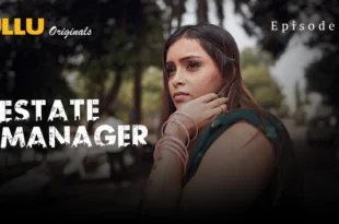 Estate Manager (Part 1)