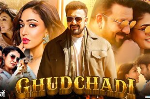 Ghudchadi (2024)