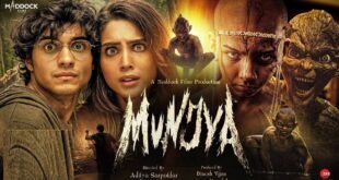 Munjya (2024)