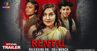 Rental (2024)