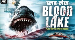 The Lake Hindi Dubbed