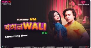 Bagalwali Episode 1