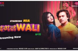 Bagalwali Episode 1