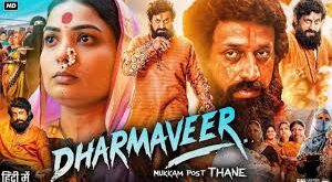 Dharmaveer 2 (2024) Hindi Dubbed