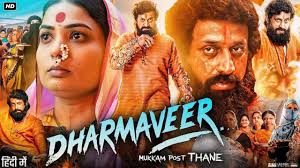 Dharmaveer 2 (2024) Hindi Dubbed