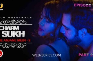 Jane Anjane Mein 2 Episode 2