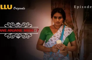 Jane Anjane Mein 7 Episode 3