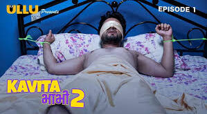 Kavita Bhabhi S2 Episode 1