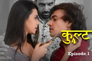 Kulta 4 Episode 1