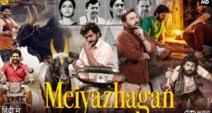 Meiyazhagan (2024) Hindi Dubbed