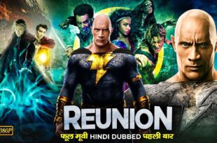 Reunion (2024) Hindi Dubbed