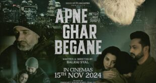 Apne Ghar Begane (2024)