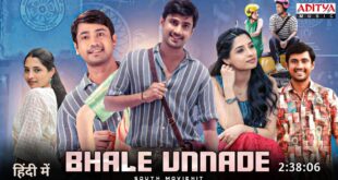 Bhale Unnade Hindi Full Movie