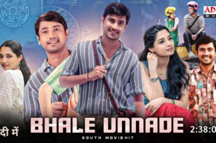 Bhale Unnade Hindi Full Movie