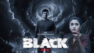 Black Hindi Full Movie