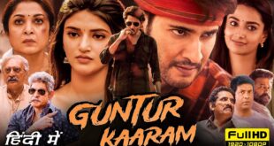 Guntur Kaaram Hindi Full Movie