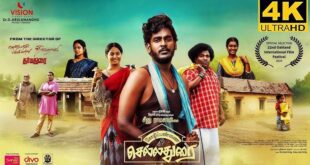 Kozhipannai Chelladurai (2024) Hindi Dubbed