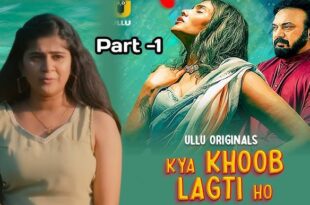 Kya Khoob Lagti Ho (Part 1)