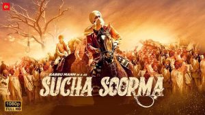 Sucha Soorma (2024) Punjabi Full Movie