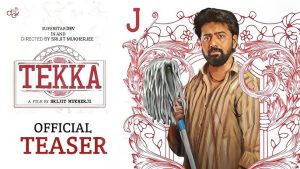 Tekka Hindi Full Movie